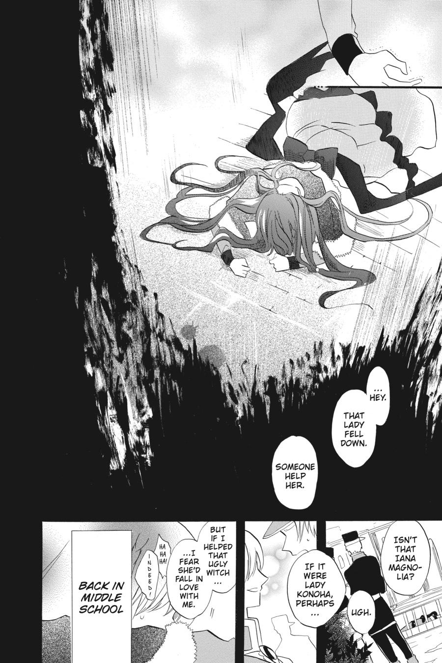 Tensei Akujo no Kuro Rekishi Chap 29 - Next Chap 30