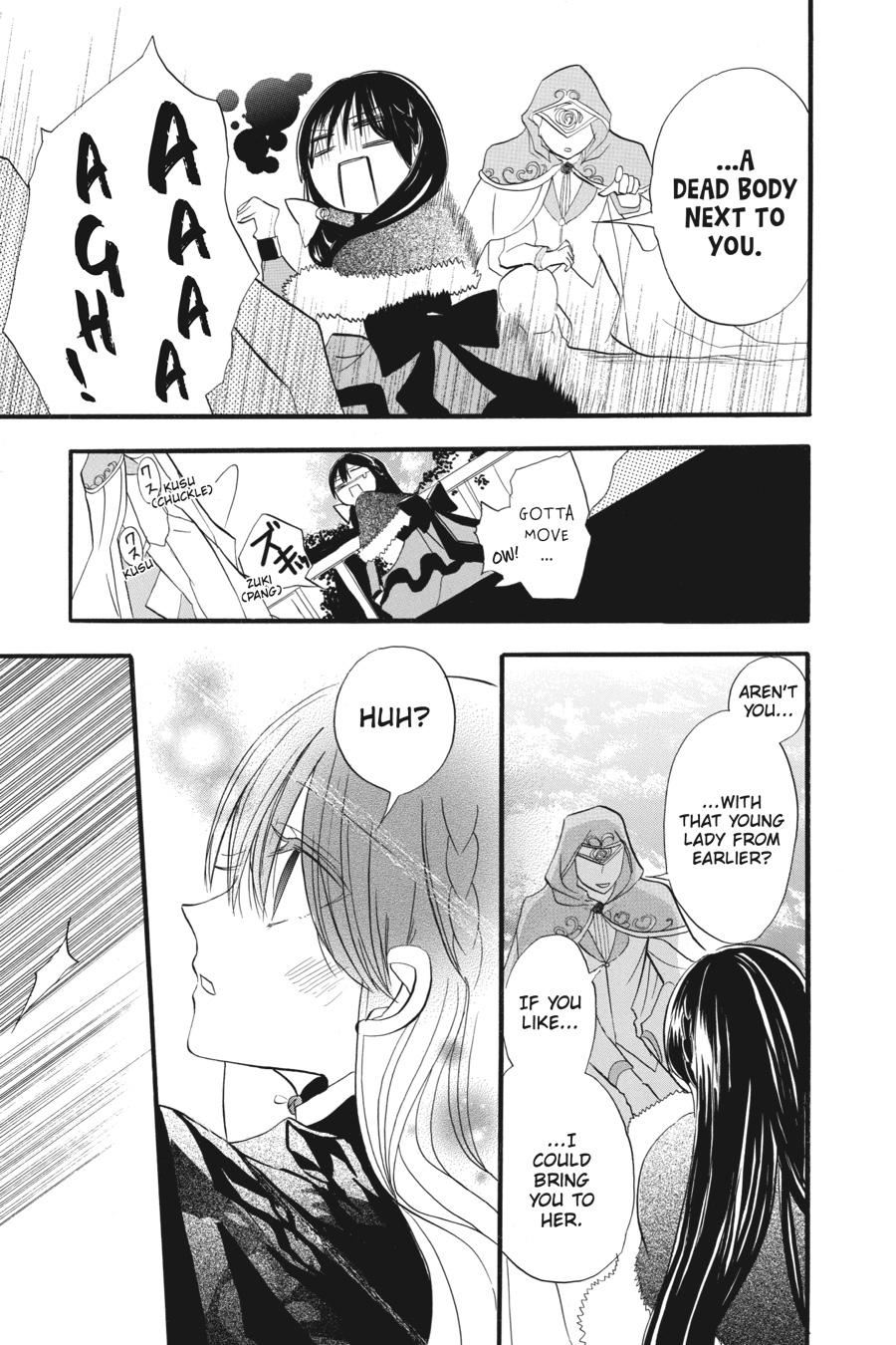 Tensei Akujo no Kuro Rekishi Chap 29 - Next Chap 30
