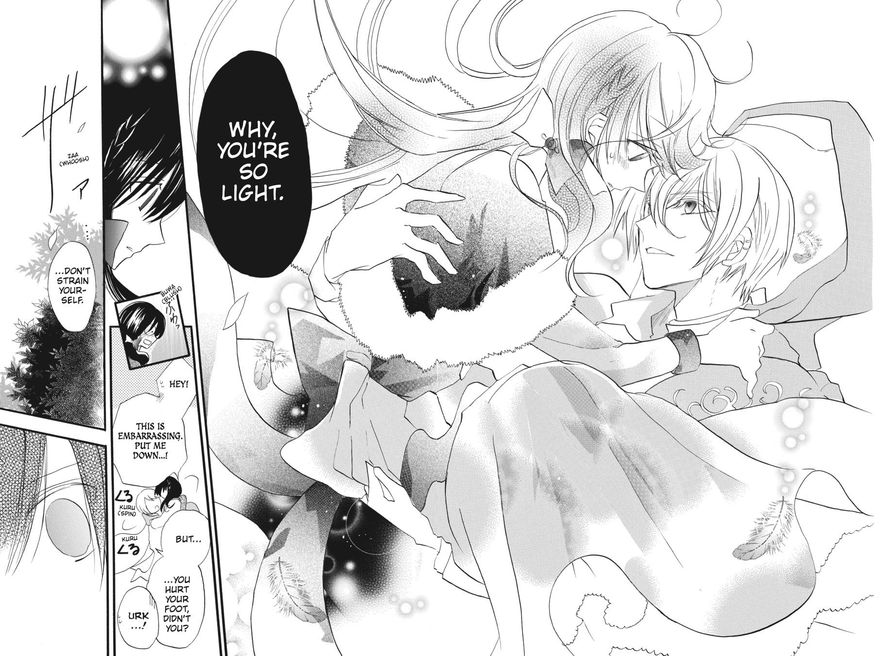 Tensei Akujo no Kuro Rekishi Chap 29 - Next Chap 30
