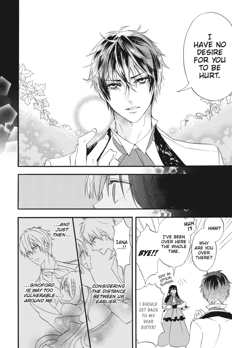 Tensei Akujo no Kuro Rekishi Chap 20 - Next Chap 21