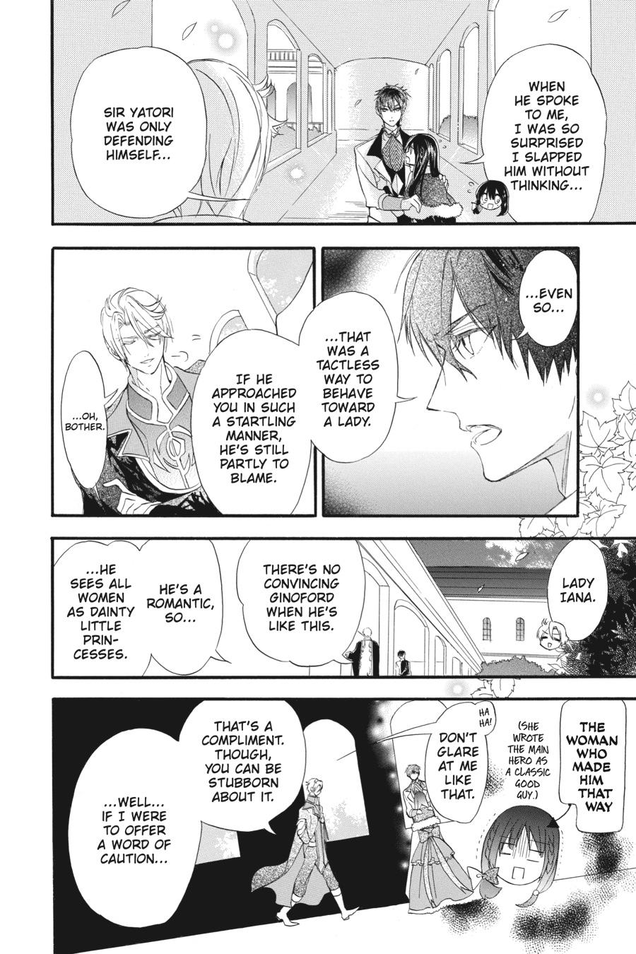 Tensei Akujo no Kuro Rekishi Chap 20 - Next Chap 21