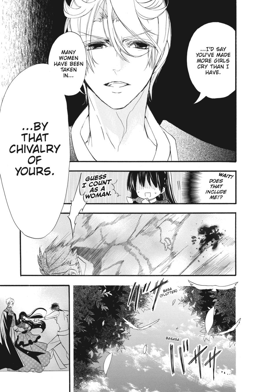 Tensei Akujo no Kuro Rekishi Chap 20 - Next Chap 21