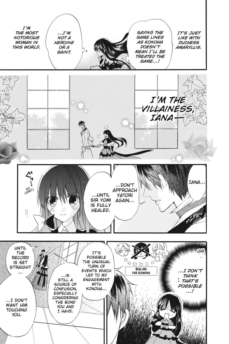 Tensei Akujo no Kuro Rekishi Chap 20 - Next Chap 21