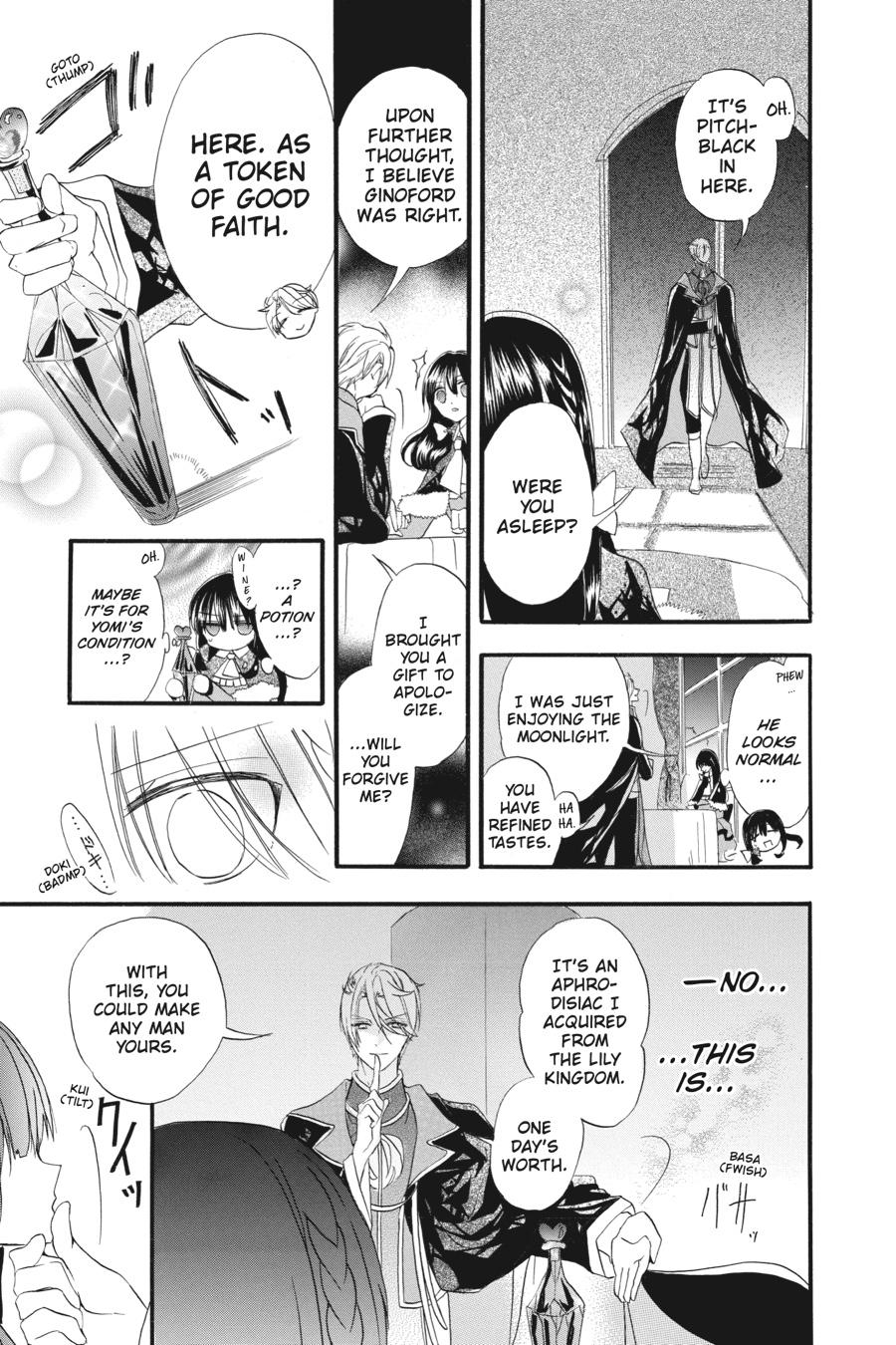 Tensei Akujo no Kuro Rekishi Chap 20 - Next Chap 21