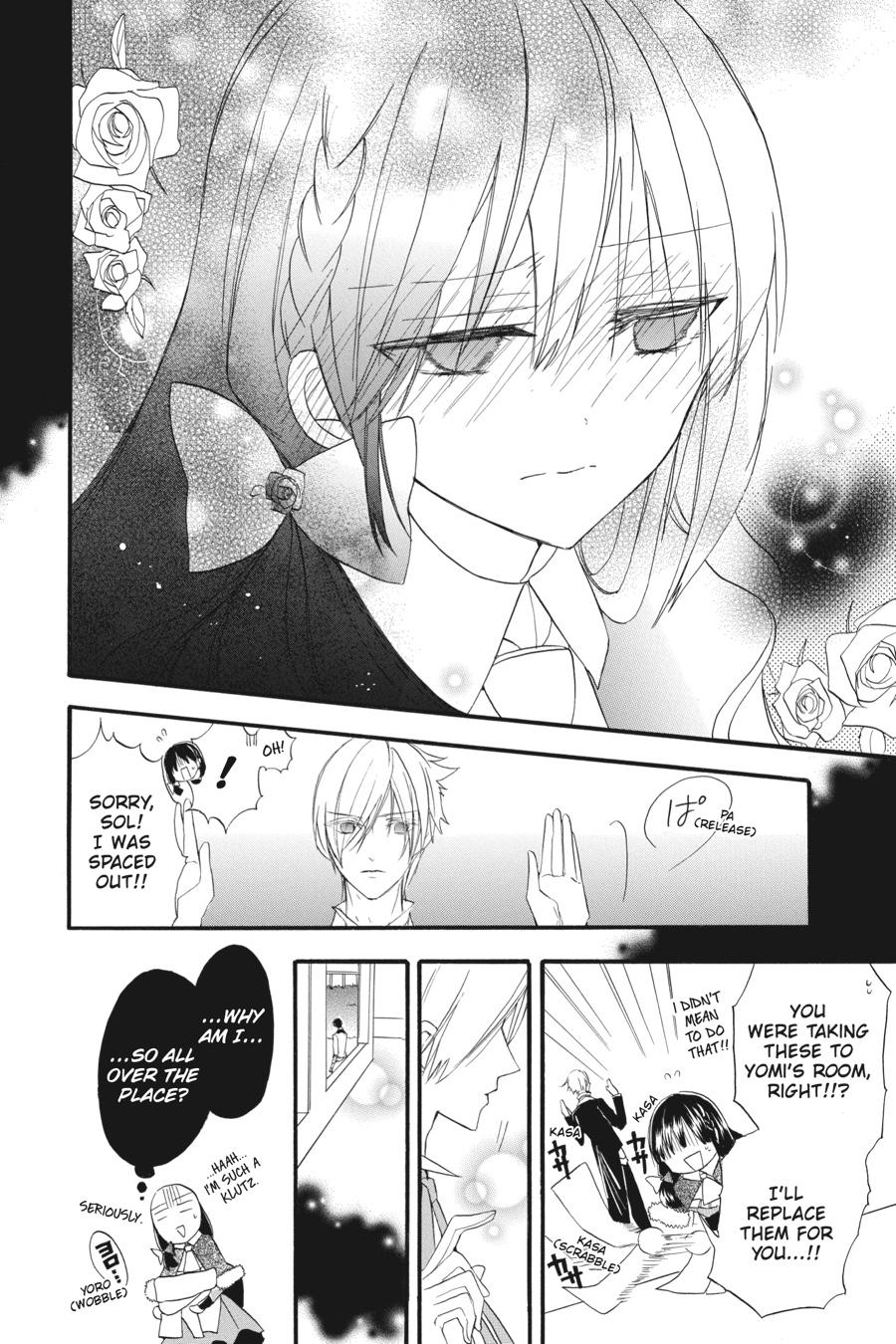Tensei Akujo no Kuro Rekishi Chap 20 - Next Chap 21