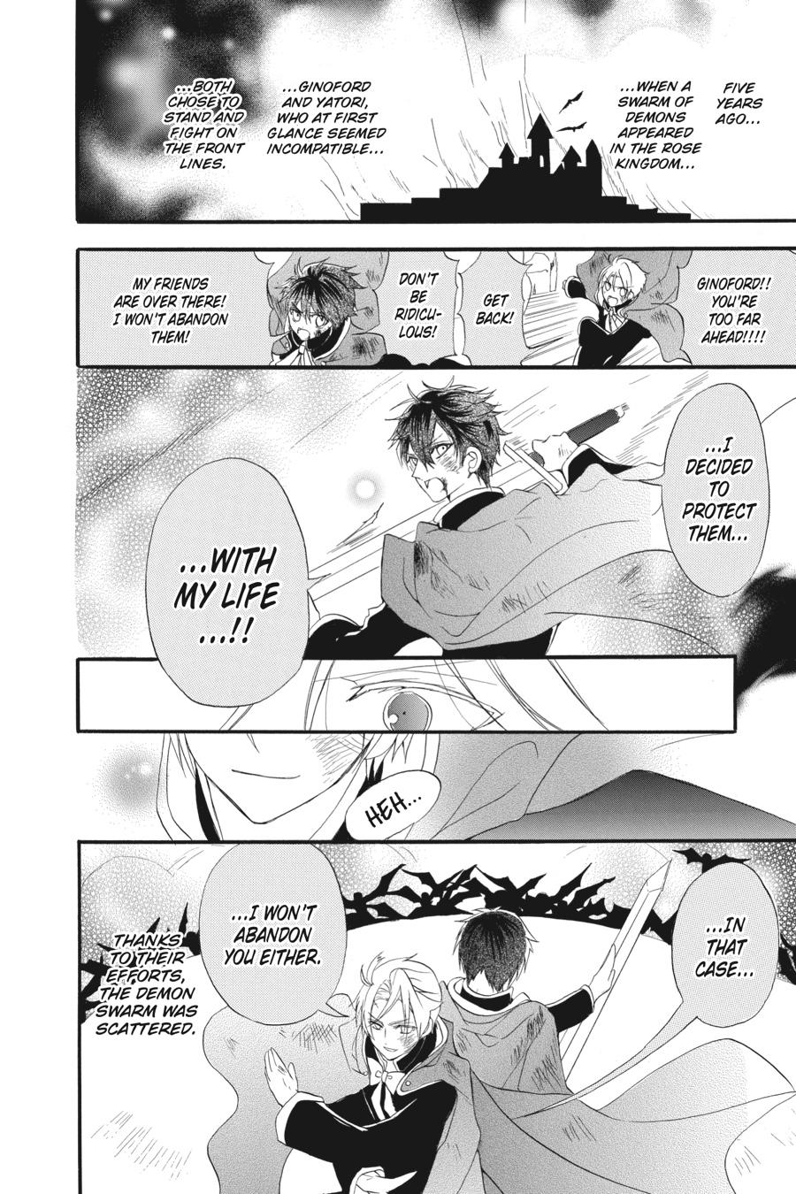 Tensei Akujo no Kuro Rekishi Chap 20 - Next Chap 21