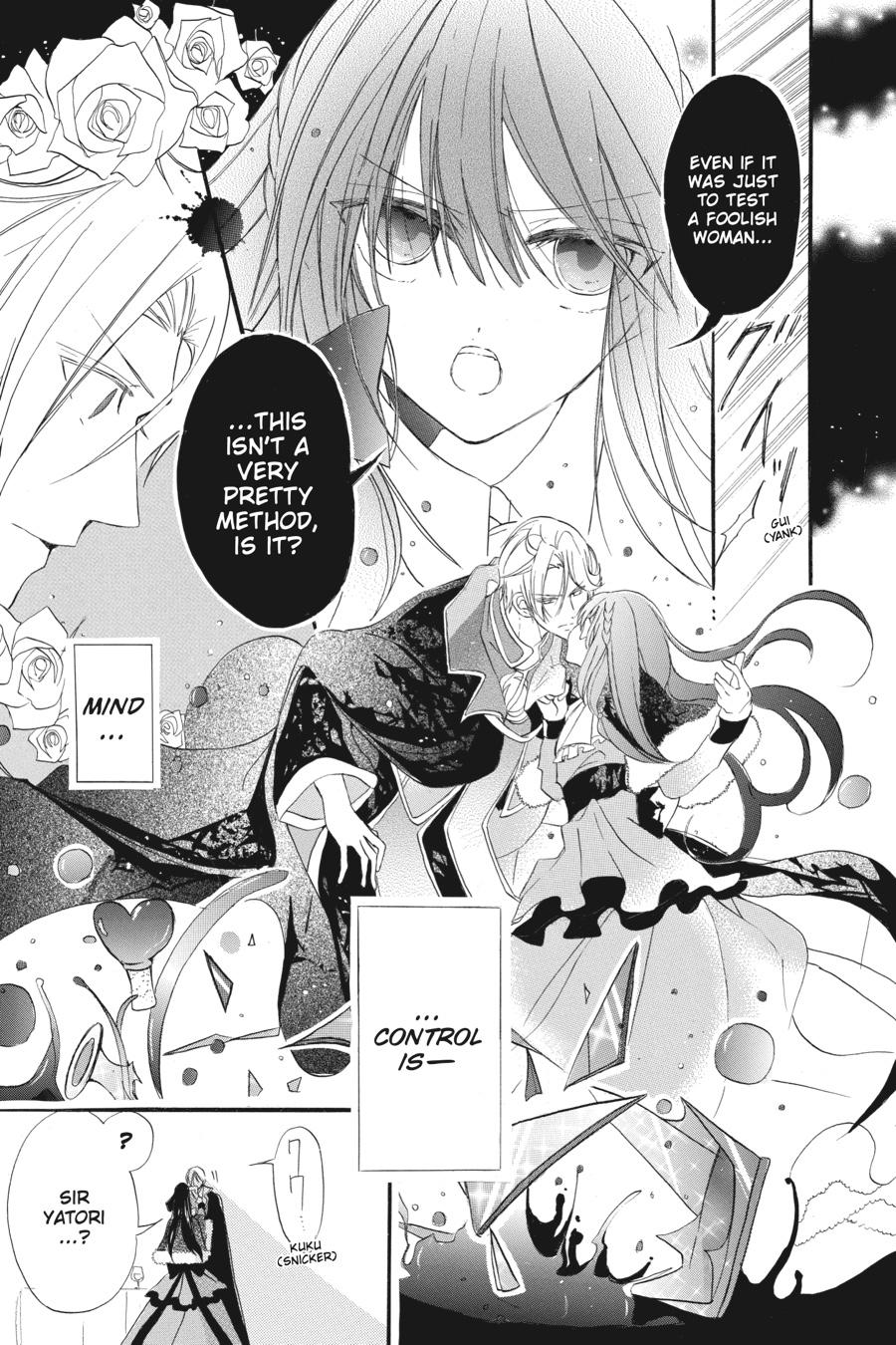 Tensei Akujo no Kuro Rekishi Chap 20 - Next Chap 21