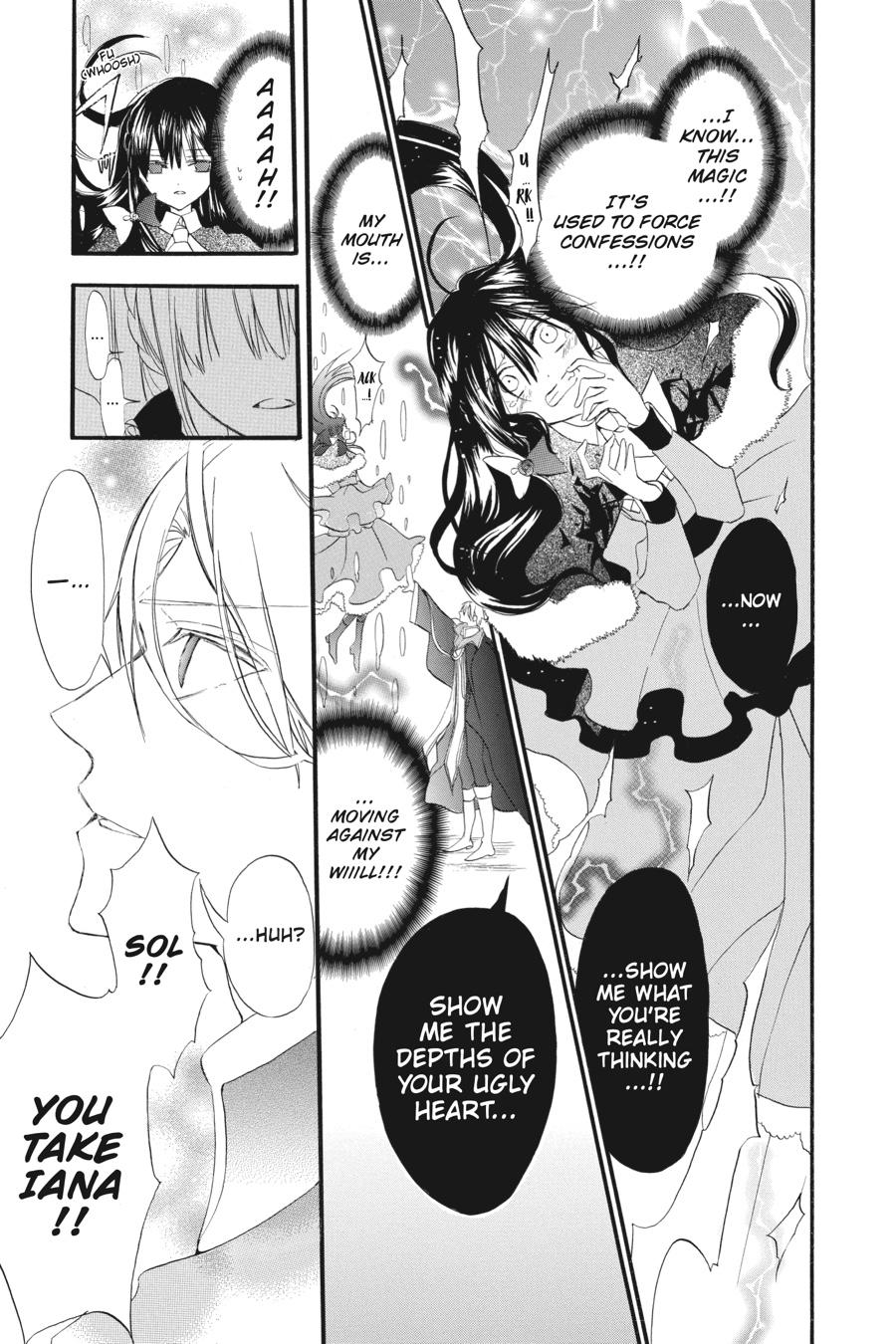 Tensei Akujo no Kuro Rekishi Chap 20 - Next Chap 21