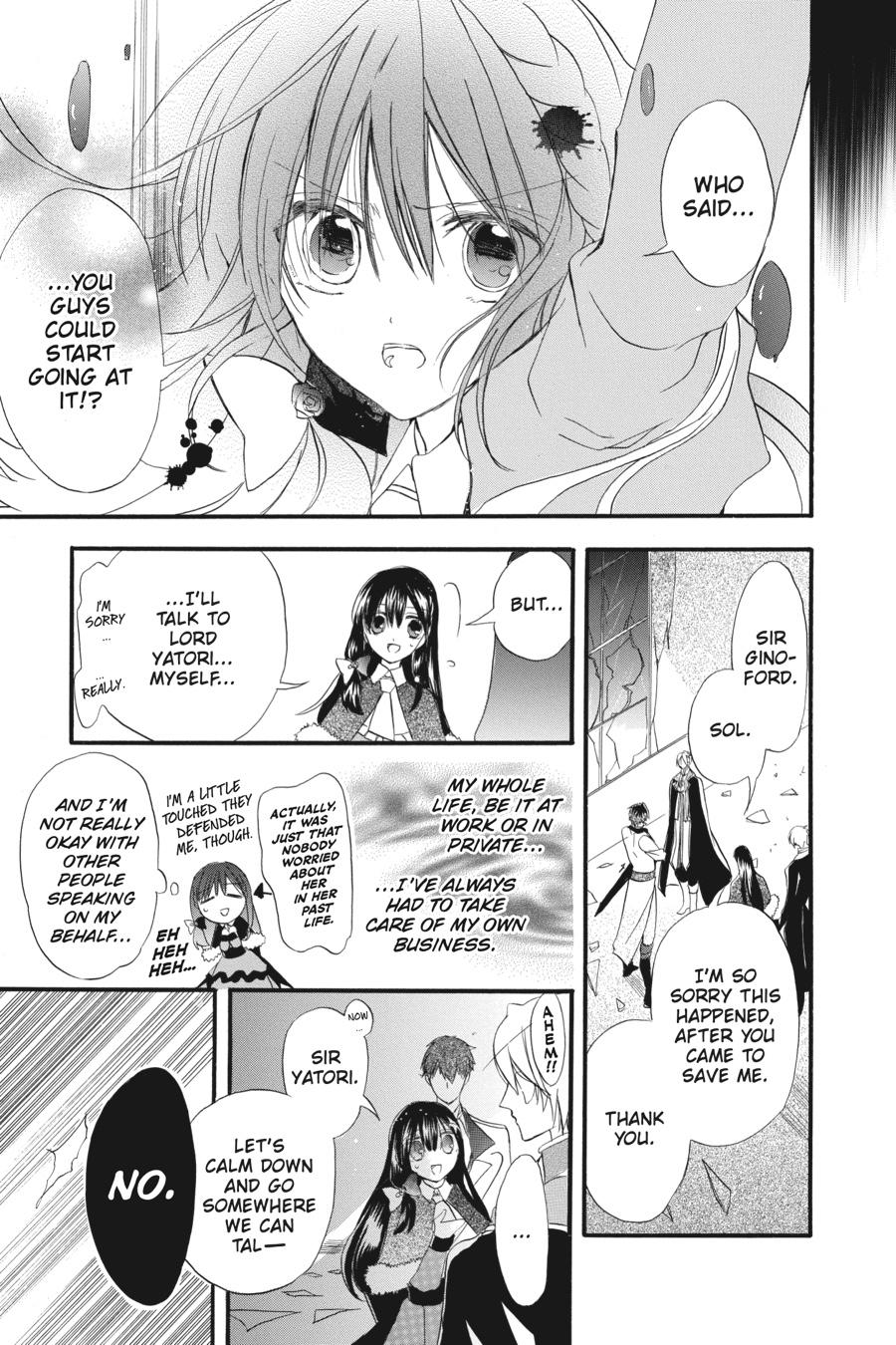 Tensei Akujo no Kuro Rekishi Chap 20 - Next Chap 21