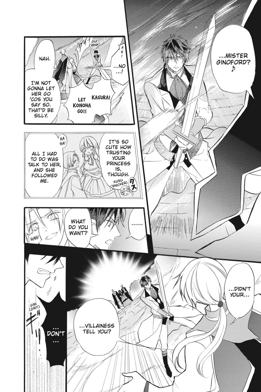 Tensei Akujo no Kuro Rekishi Chap 21 - Next Chap 22