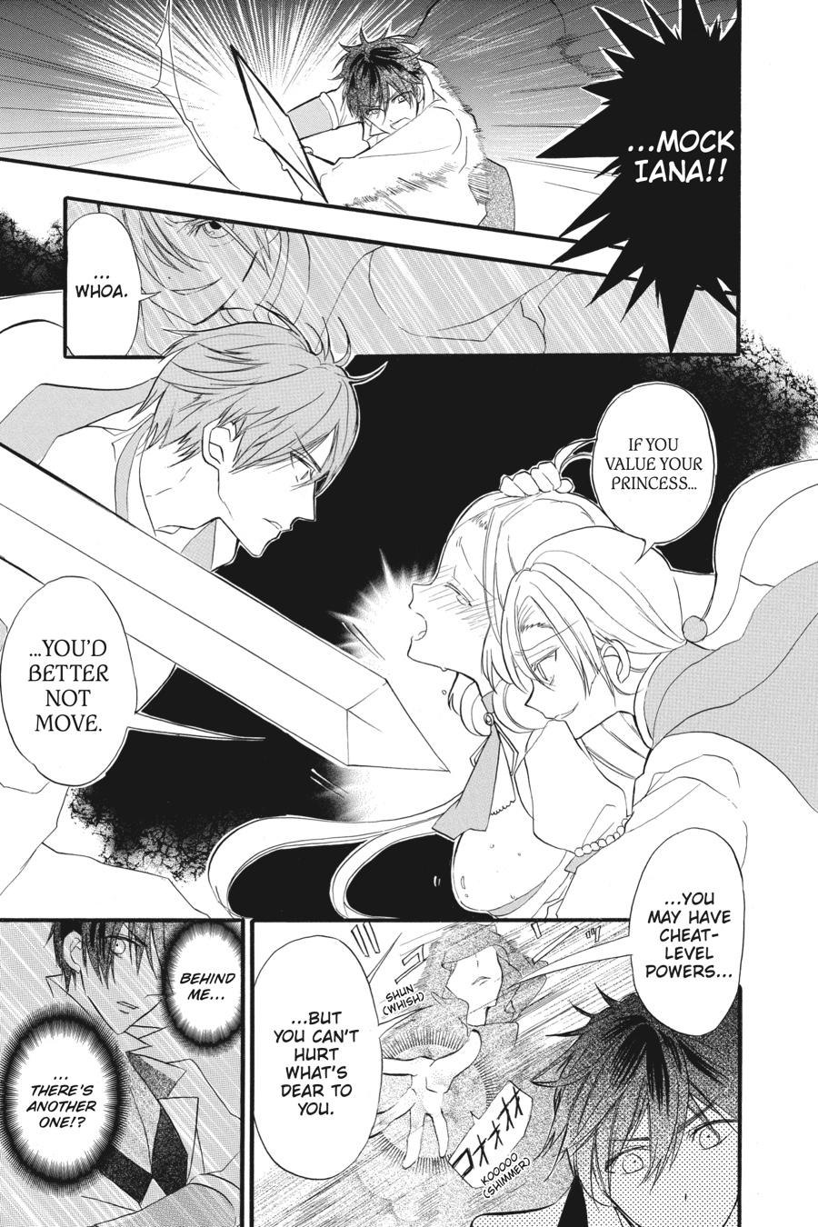 Tensei Akujo no Kuro Rekishi Chap 21 - Next Chap 22