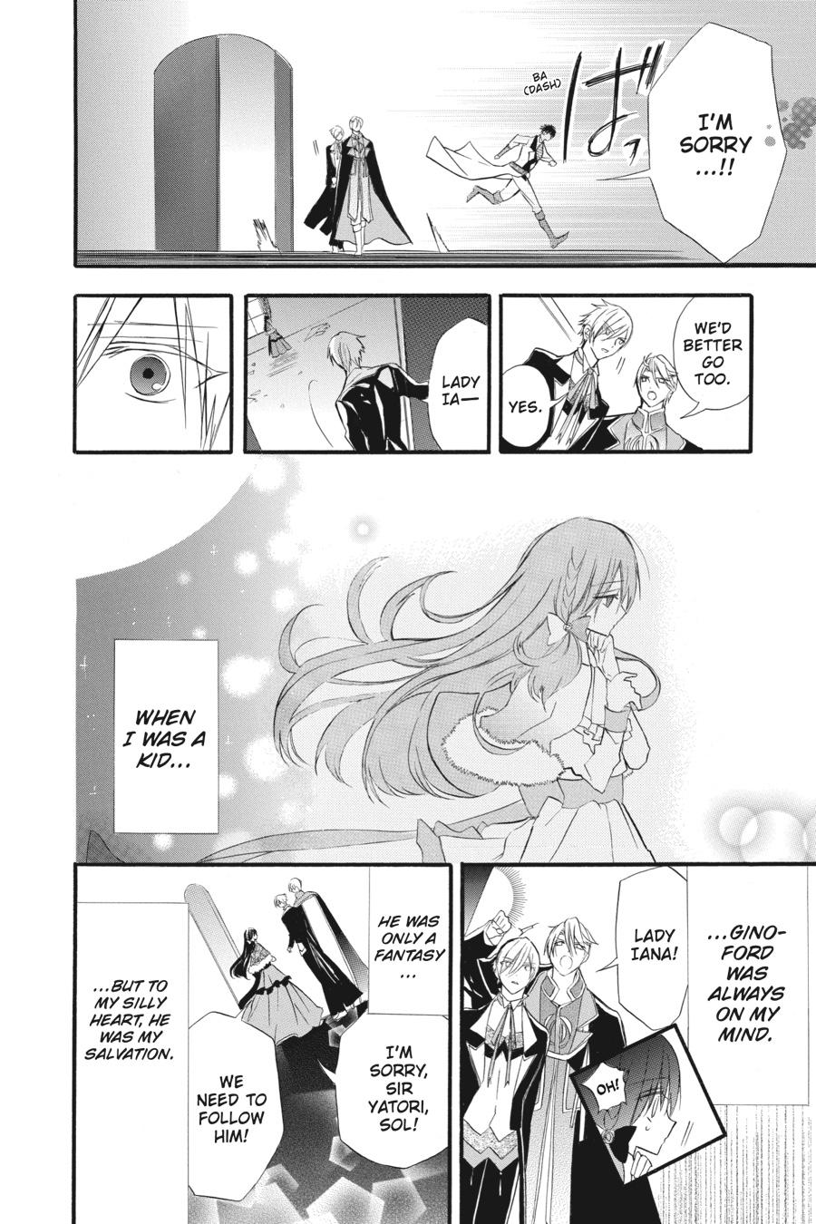 Tensei Akujo no Kuro Rekishi Chap 21 - Next Chap 22