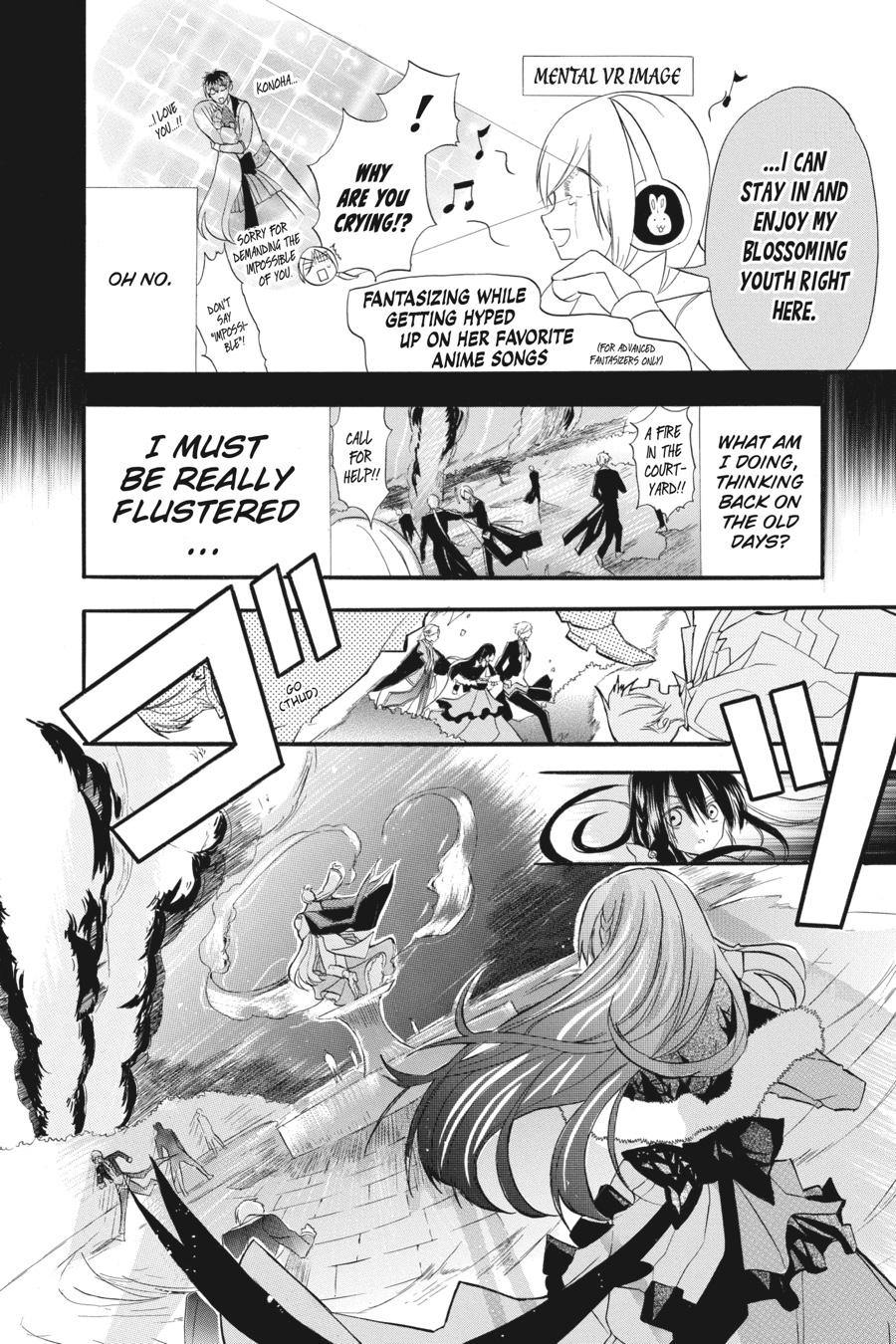 Tensei Akujo no Kuro Rekishi Chap 21 - Next Chap 22