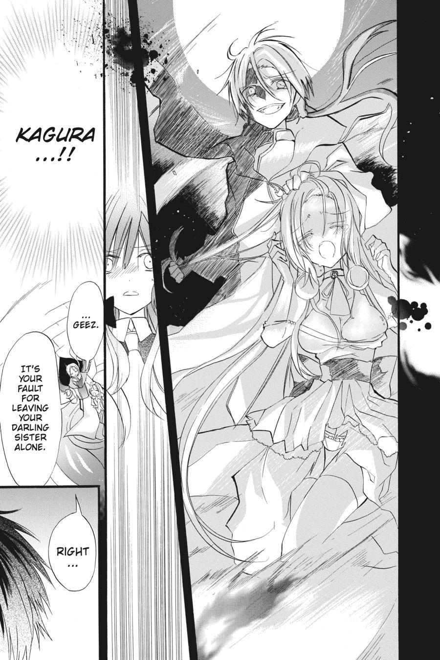 Tensei Akujo no Kuro Rekishi Chap 21 - Next Chap 22