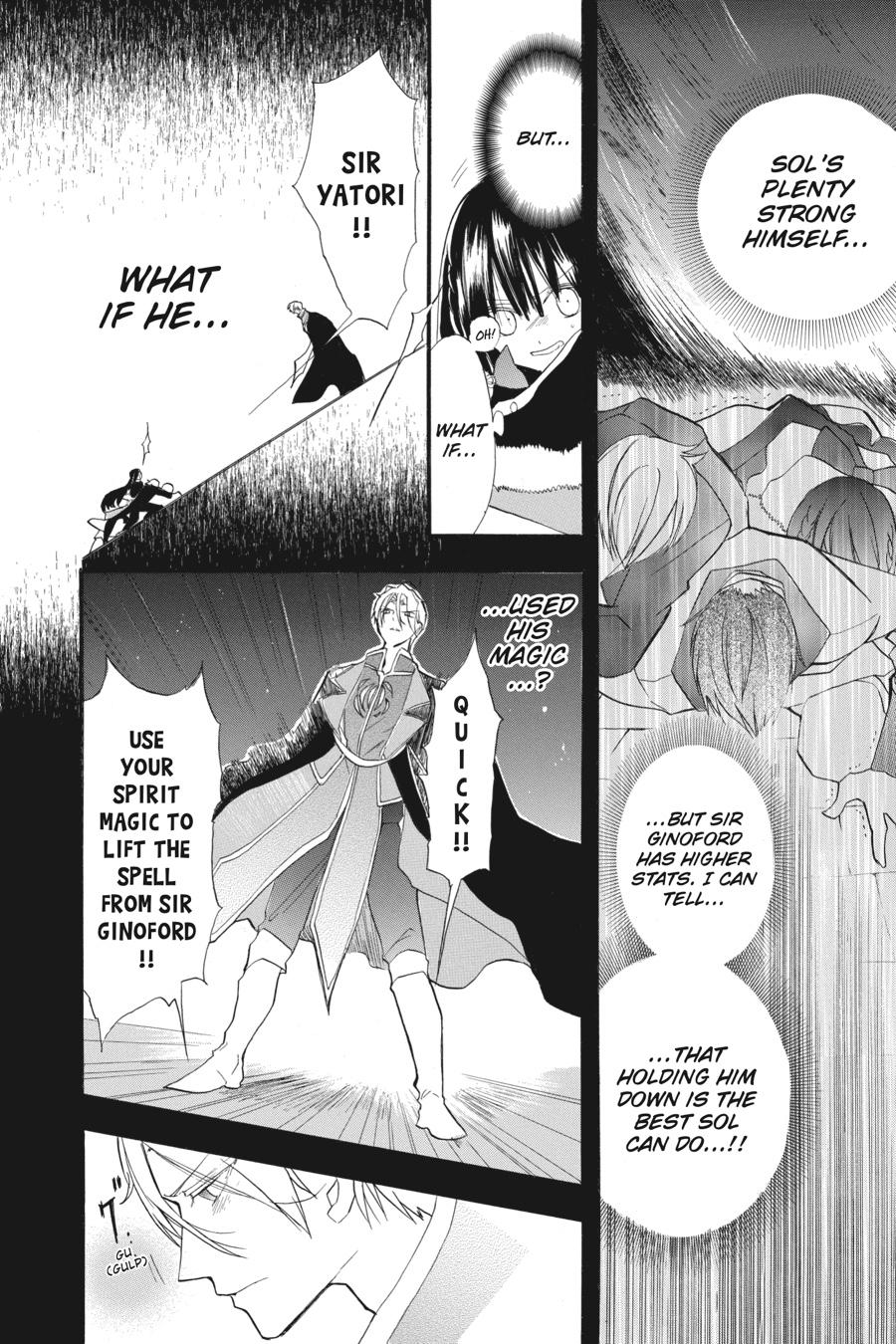 Tensei Akujo no Kuro Rekishi Chap 21 - Next Chap 22