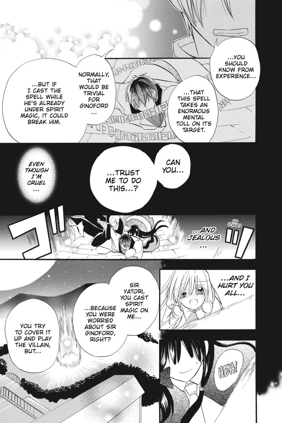 Tensei Akujo no Kuro Rekishi Chap 21 - Next Chap 22