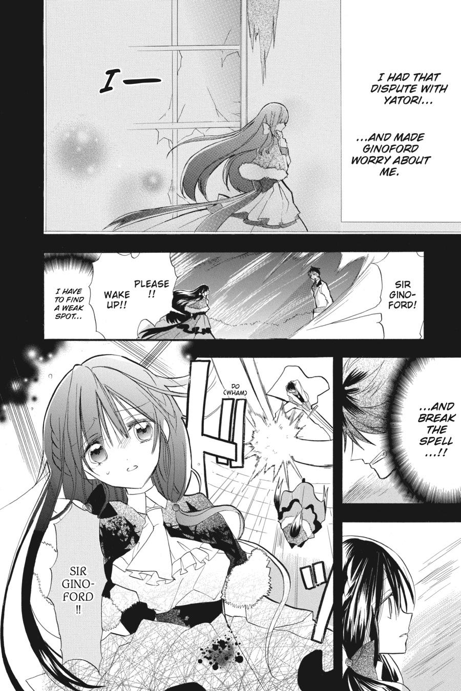 Tensei Akujo no Kuro Rekishi Chap 21 - Next Chap 22