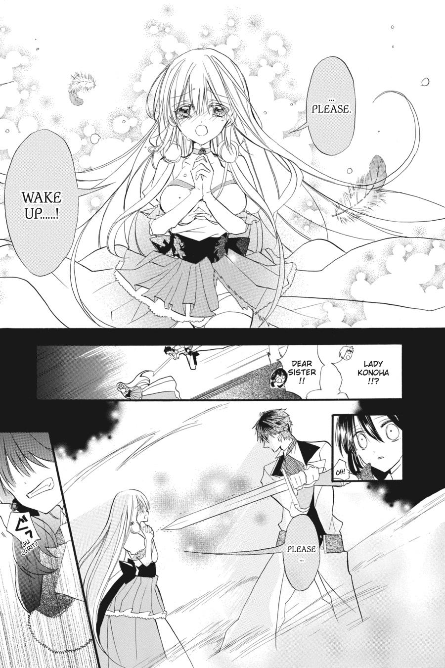 Tensei Akujo no Kuro Rekishi Chap 21 - Next Chap 22