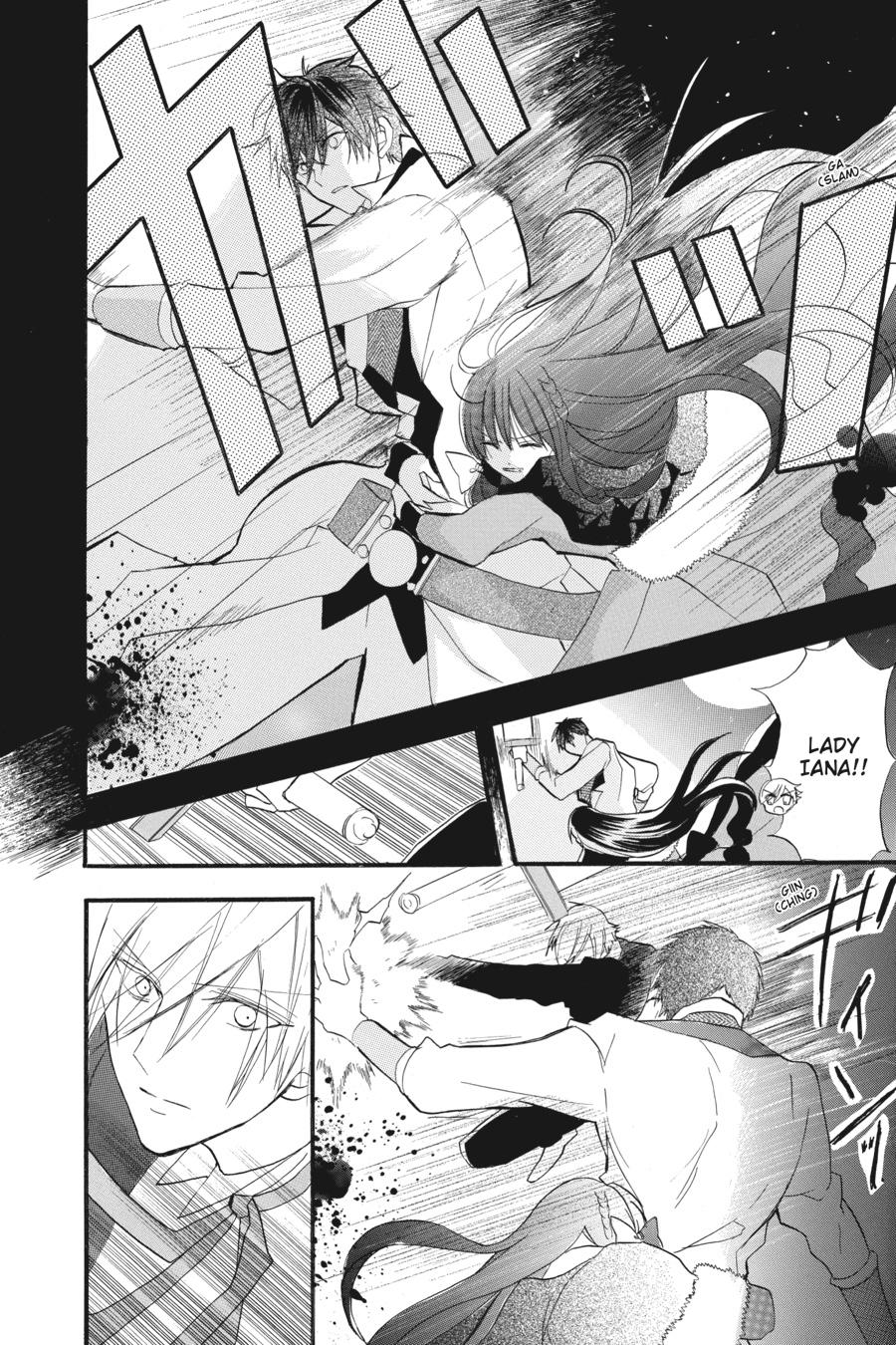 Tensei Akujo no Kuro Rekishi Chap 21 - Next Chap 22