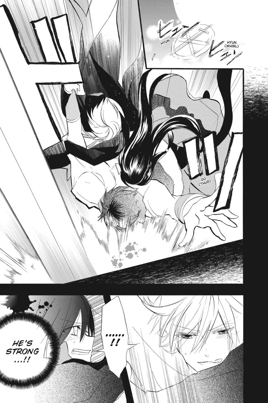 Tensei Akujo no Kuro Rekishi Chap 21 - Next Chap 22