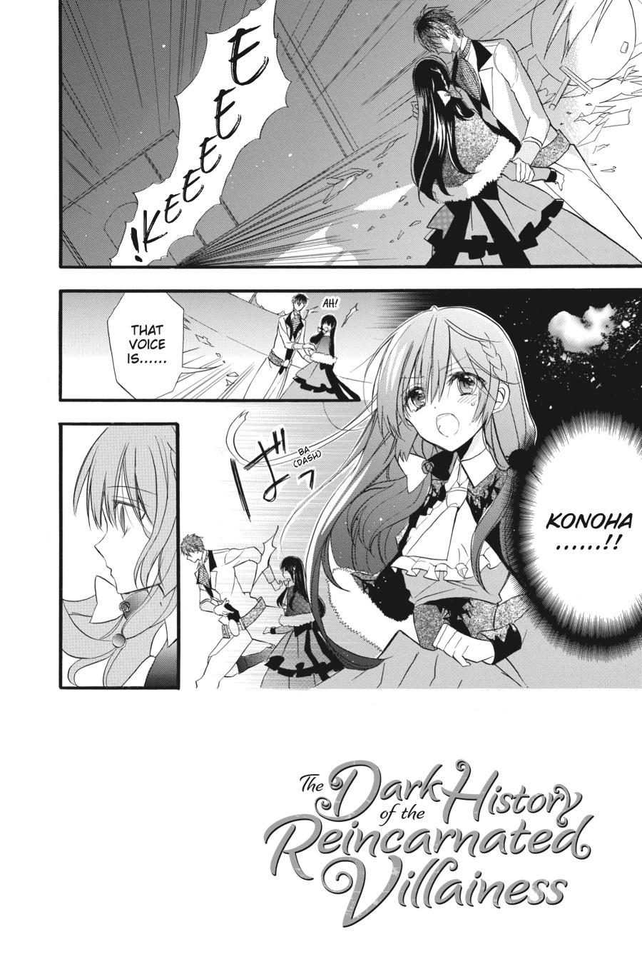 Tensei Akujo no Kuro Rekishi Chap 21 - Next Chap 22