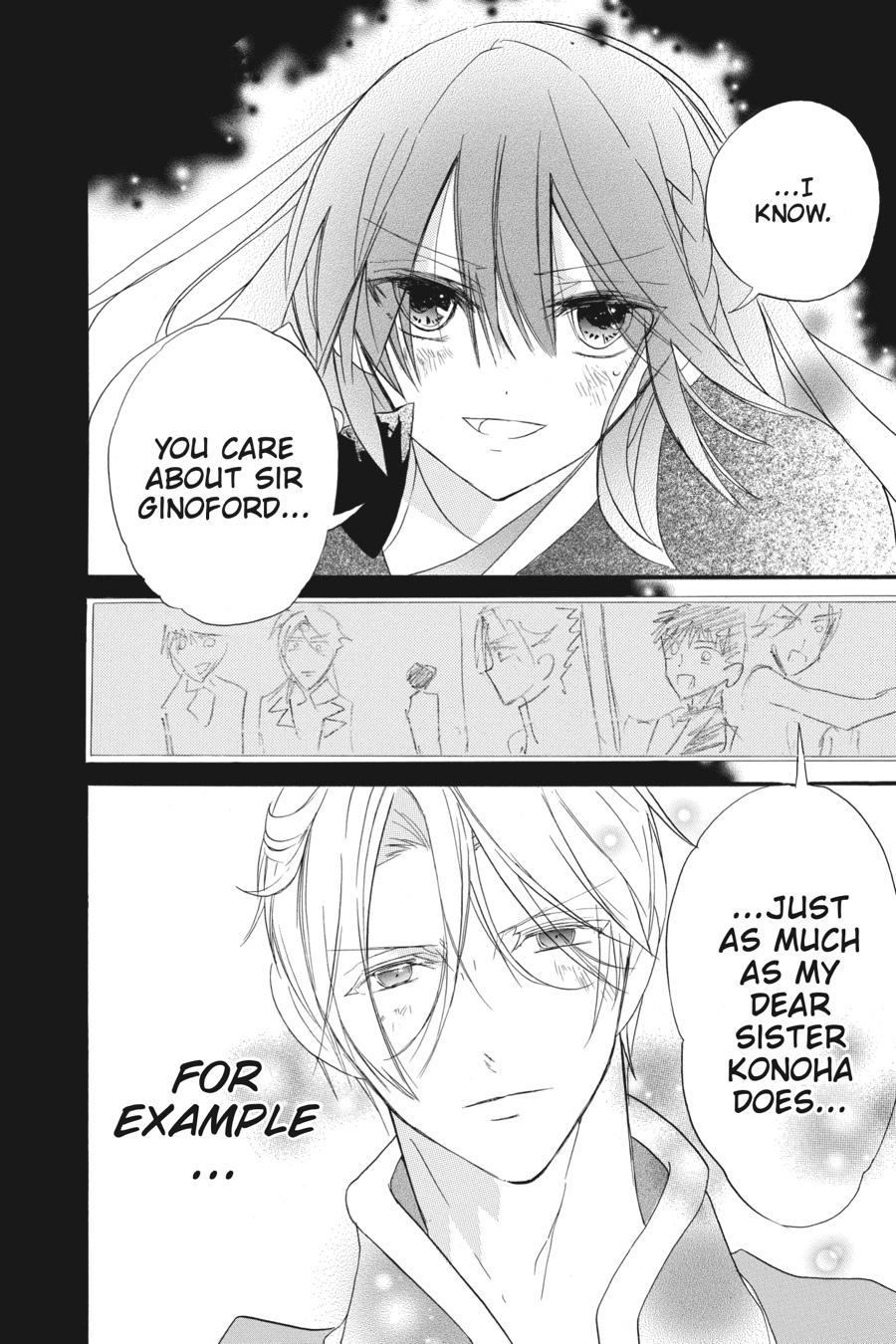 Tensei Akujo no Kuro Rekishi Chap 21 - Next Chap 22