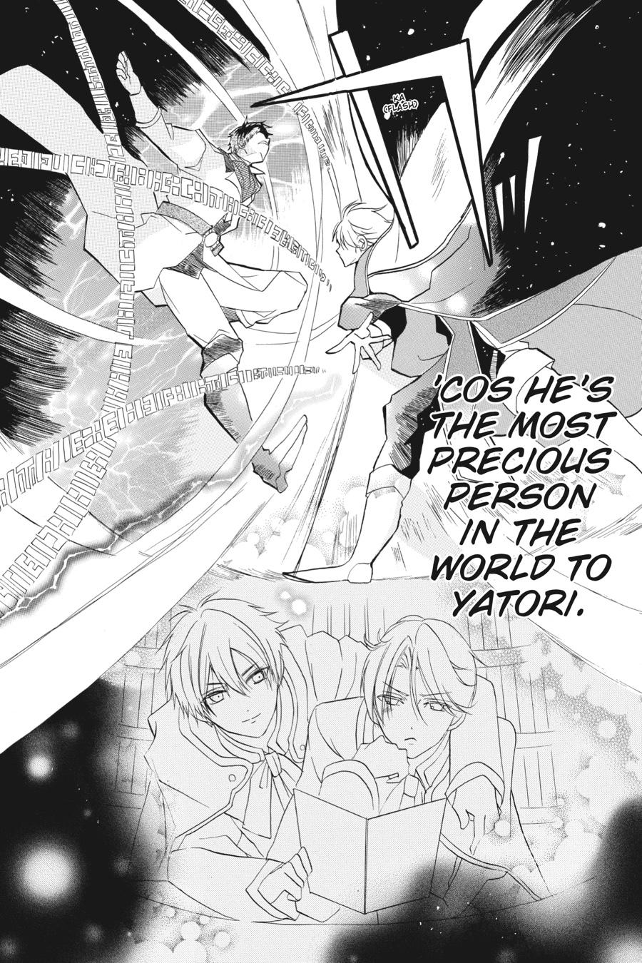 Tensei Akujo no Kuro Rekishi Chap 21 - Next Chap 22