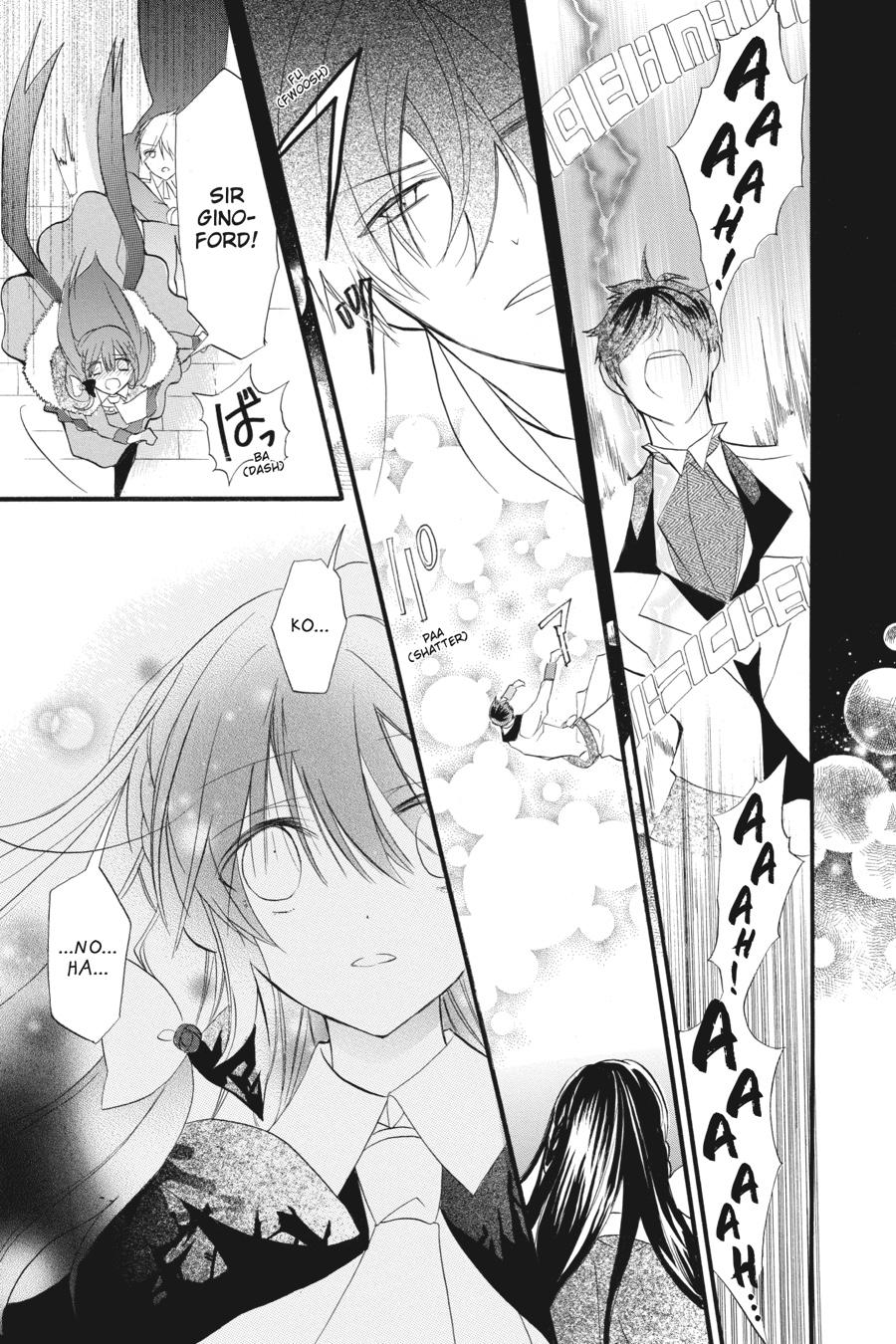 Tensei Akujo no Kuro Rekishi Chap 21 - Next Chap 22