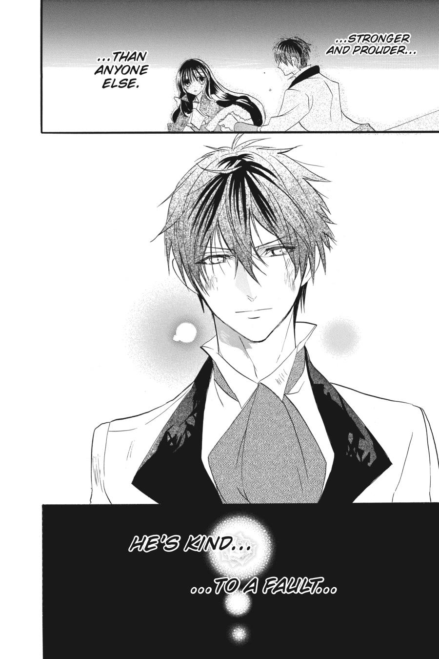 Tensei Akujo no Kuro Rekishi Chap 21 - Next Chap 22