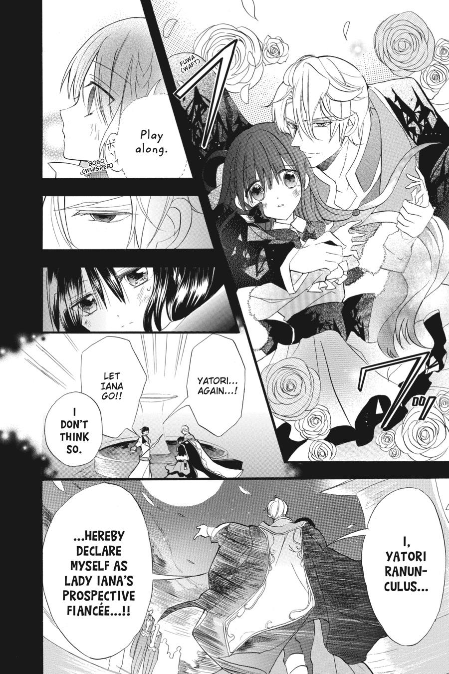 Tensei Akujo no Kuro Rekishi Chap 22 - Next Chap 23