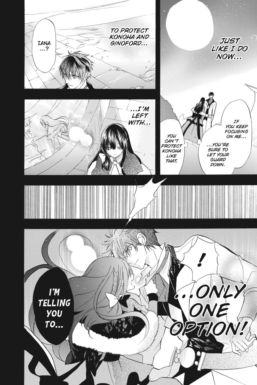 Tensei Akujo no Kuro Rekishi Chap 22 - Next Chap 23