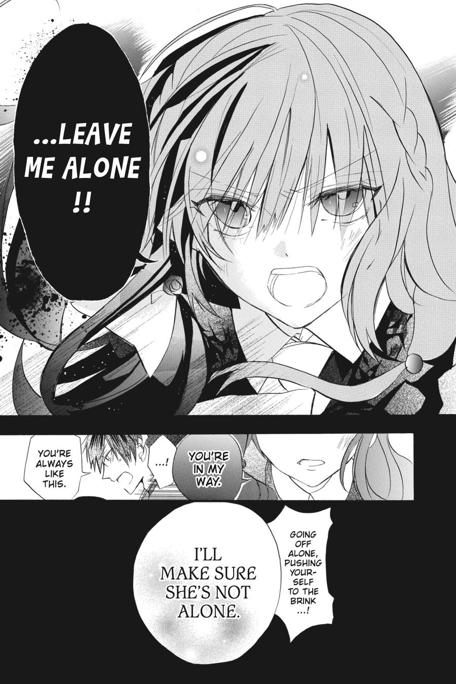 Tensei Akujo no Kuro Rekishi Chap 22 - Next Chap 23