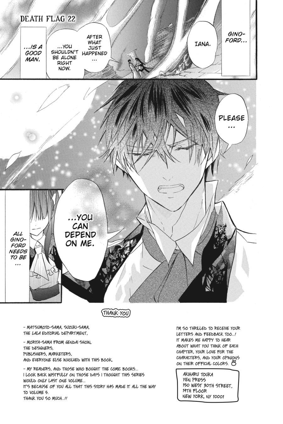 Tensei Akujo no Kuro Rekishi Chap 22 - Next Chap 23