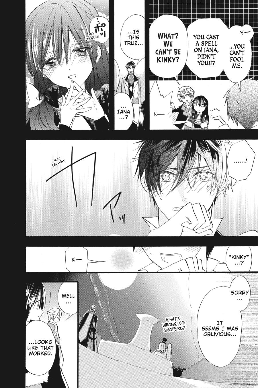 Tensei Akujo no Kuro Rekishi Chap 22 - Next Chap 23