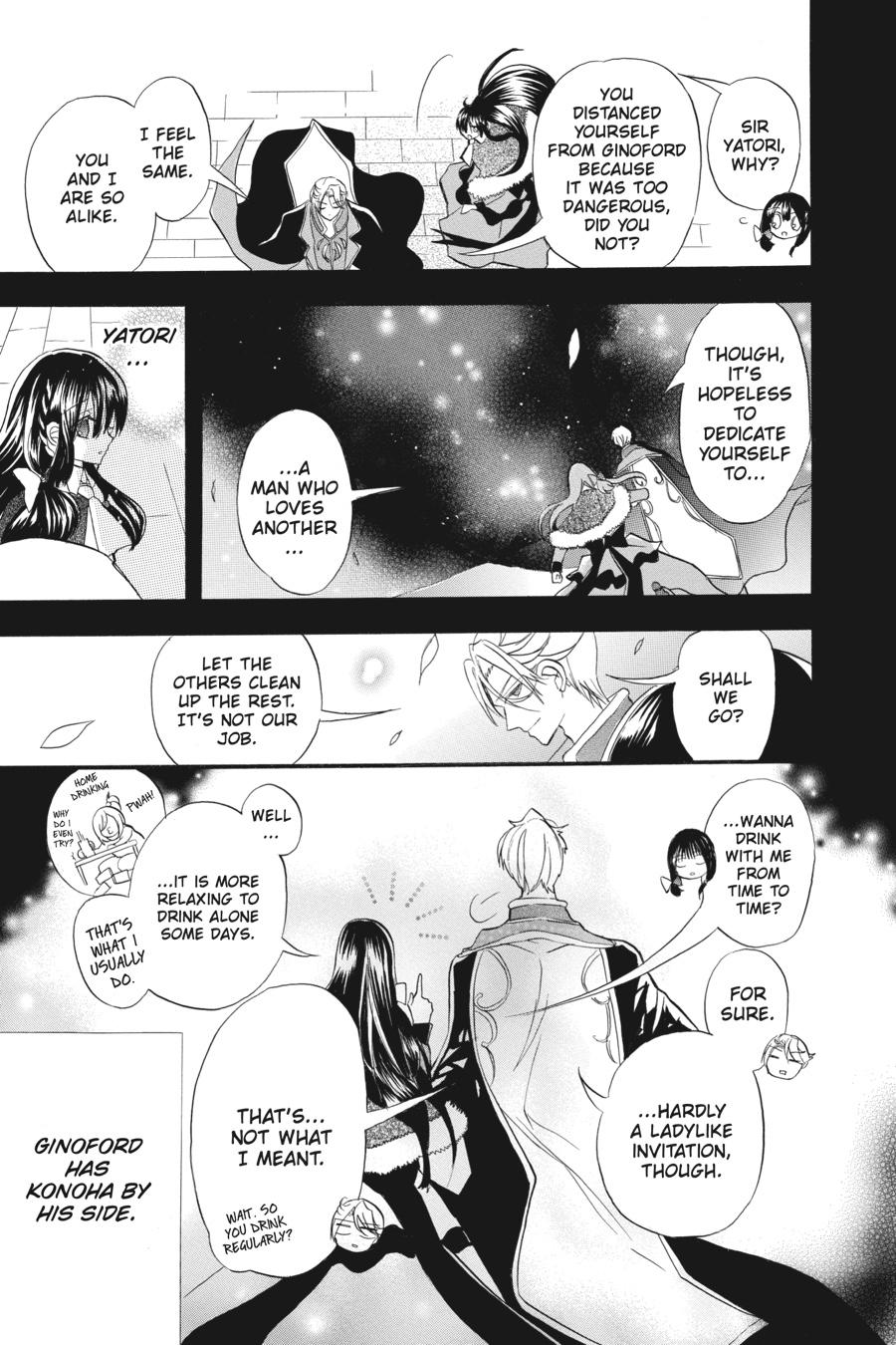 Tensei Akujo no Kuro Rekishi Chap 22 - Next Chap 23