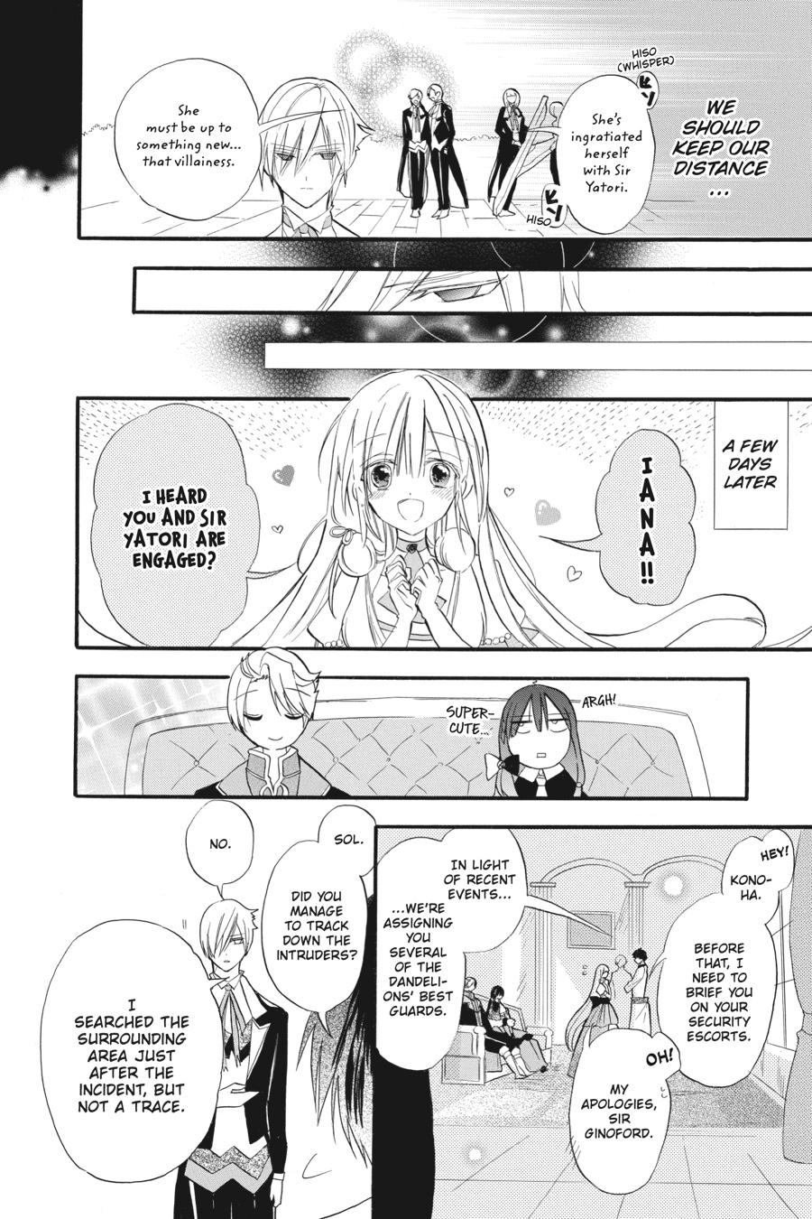 Tensei Akujo no Kuro Rekishi Chap 22 - Next Chap 23