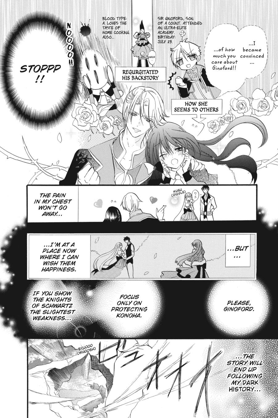 Tensei Akujo no Kuro Rekishi Chap 22 - Next Chap 23