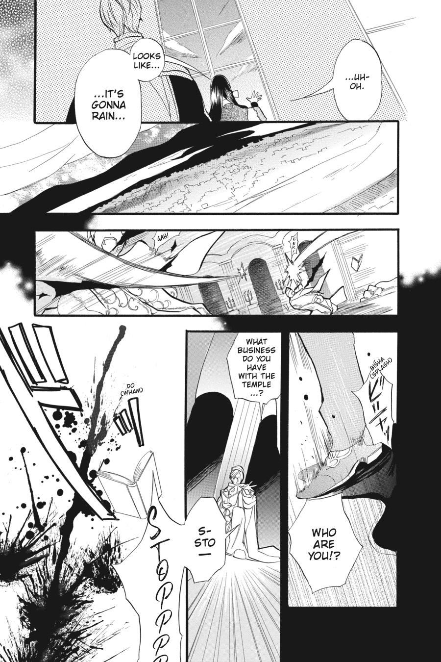Tensei Akujo no Kuro Rekishi Chap 22 - Next Chap 23