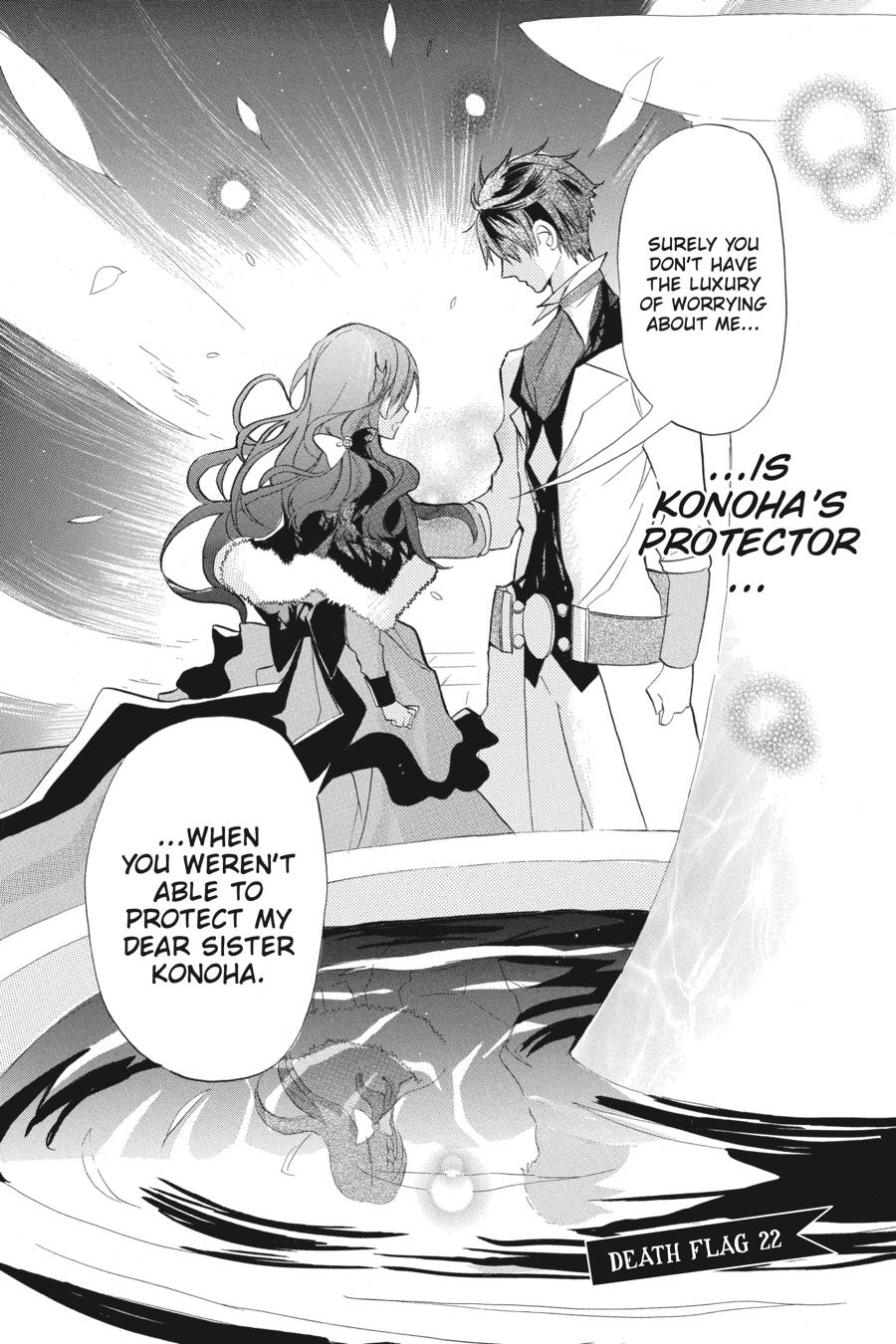 Tensei Akujo no Kuro Rekishi Chap 22 - Next Chap 23