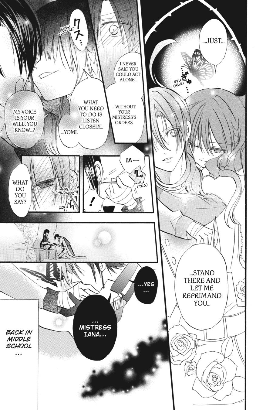 Tensei Akujo no Kuro Rekishi Chap 22 - Next Chap 23