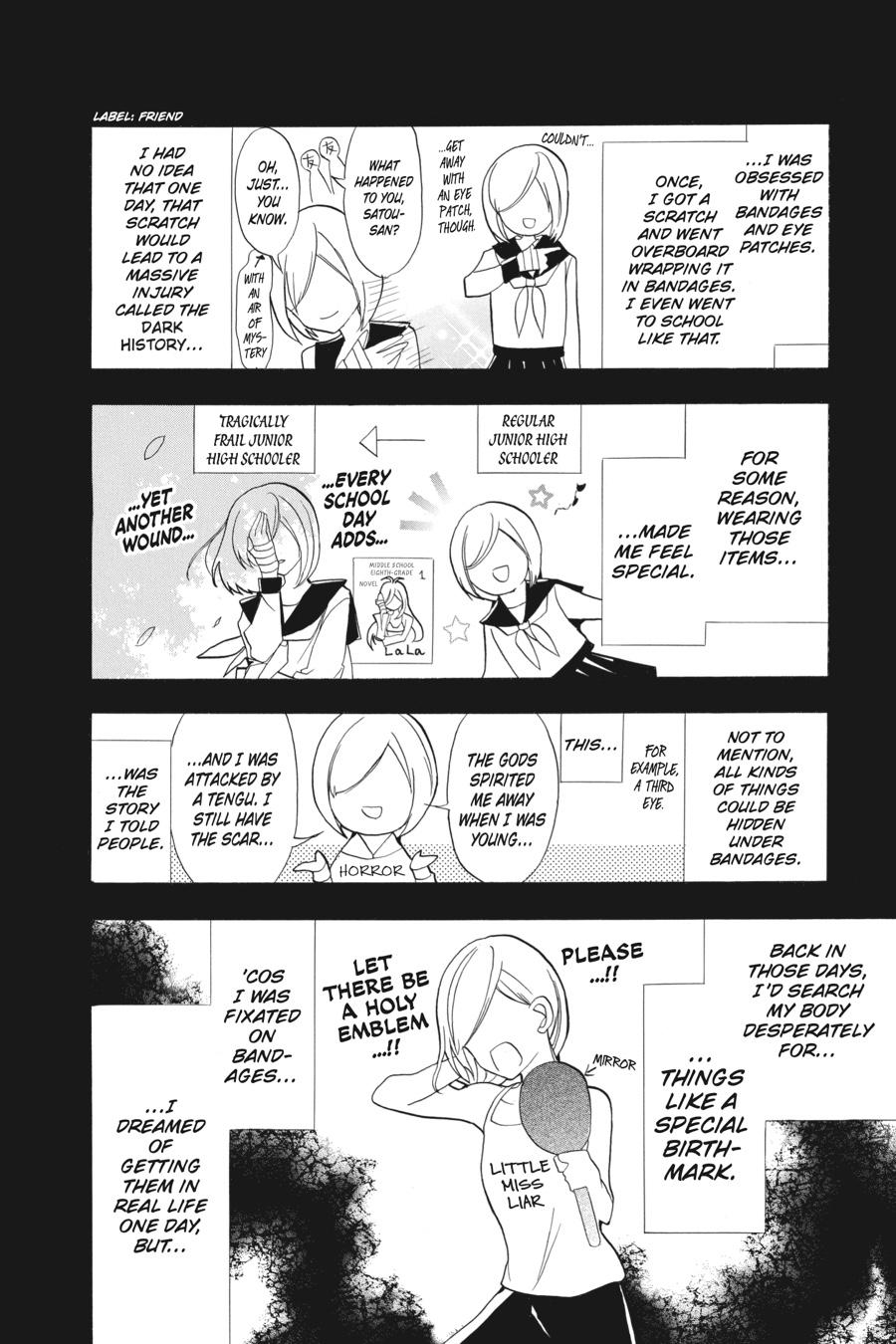 Tensei Akujo no Kuro Rekishi Chap 22 - Next Chap 23