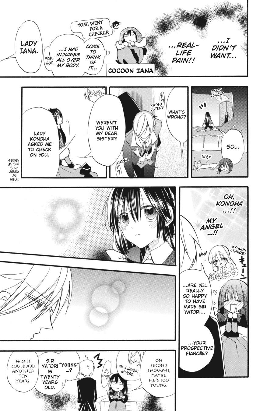 Tensei Akujo no Kuro Rekishi Chap 22 - Next Chap 23