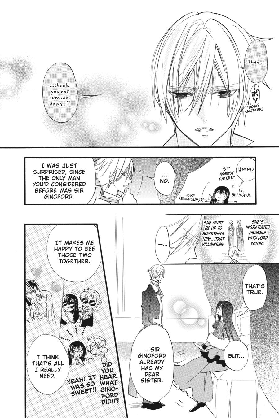 Tensei Akujo no Kuro Rekishi Chap 22 - Next Chap 23