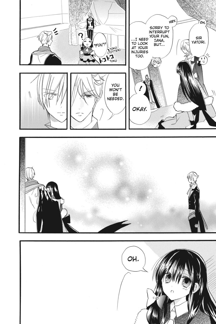 Tensei Akujo no Kuro Rekishi Chap 22 - Next Chap 23