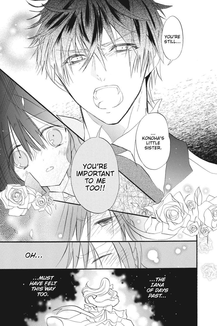 Tensei Akujo no Kuro Rekishi Chap 22 - Next Chap 23