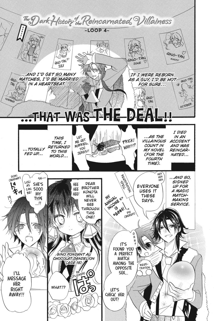Tensei Akujo no Kuro Rekishi Chap 22 - Next Chap 23