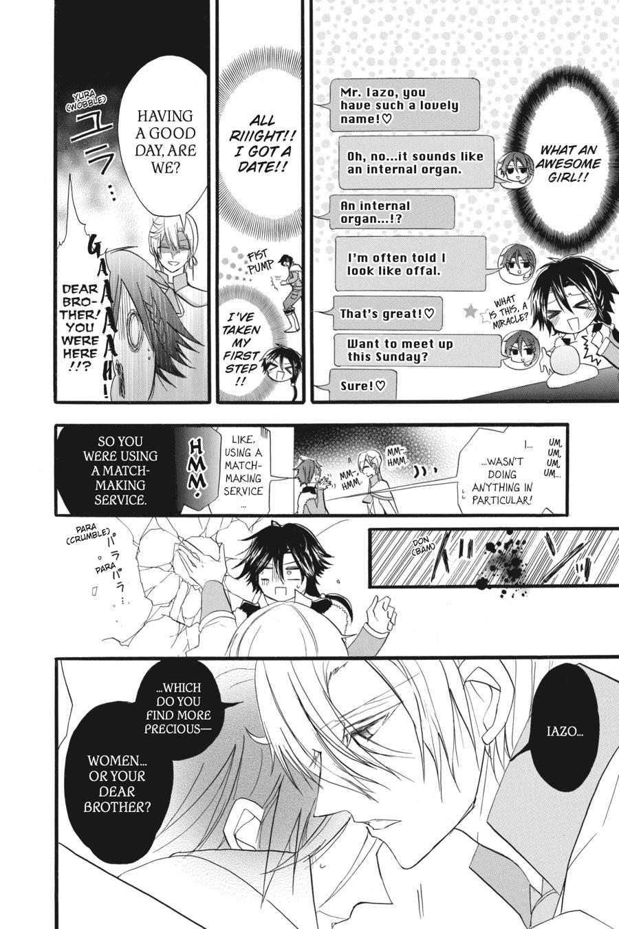 Tensei Akujo no Kuro Rekishi Chap 22 - Next Chap 23