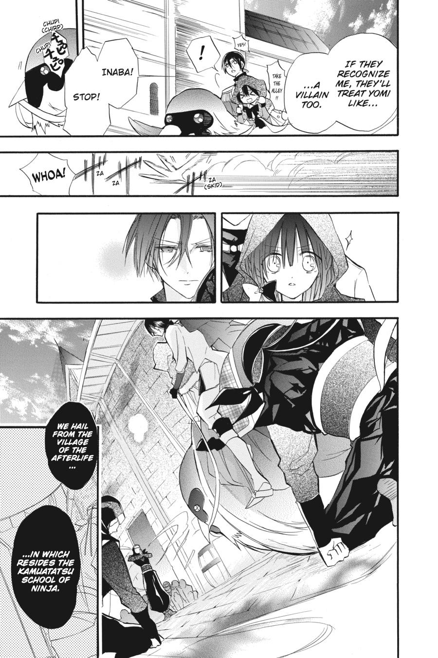 Tensei Akujo no Kuro Rekishi Chap 23 - Next Chap 24