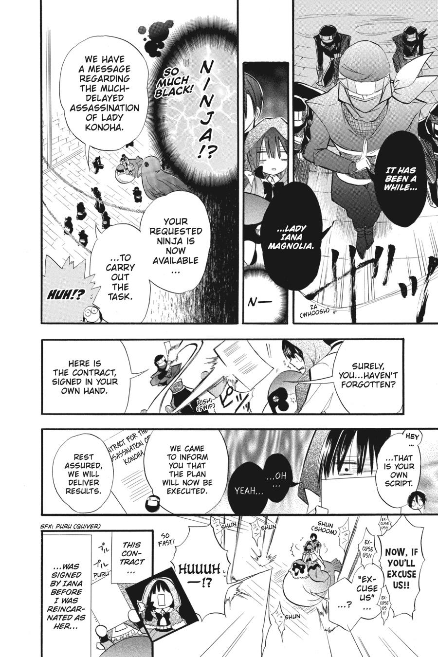 Tensei Akujo no Kuro Rekishi Chap 23 - Next Chap 24