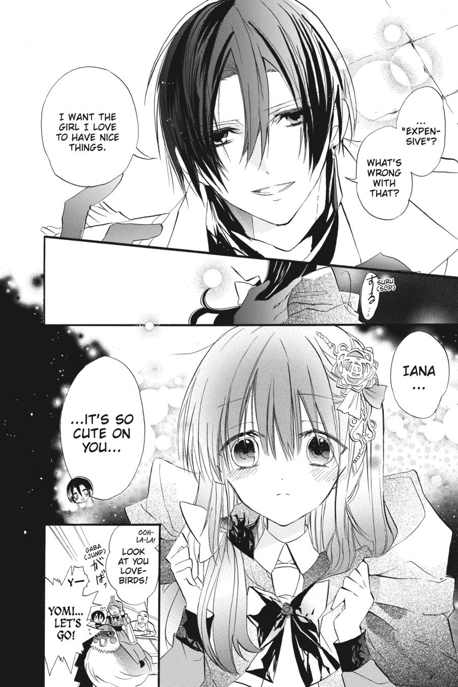 Tensei Akujo no Kuro Rekishi Chap 23 - Next Chap 24